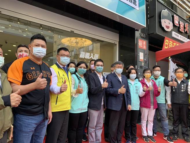 台湾民眾党嘉义总服务处27日举行成立大会。（吕妍庭摄）