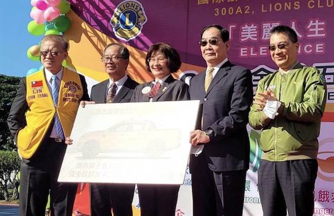 狮子会全球五大志业联合社会公益活动日前举行。（国际狮子会 300A2 区提供）