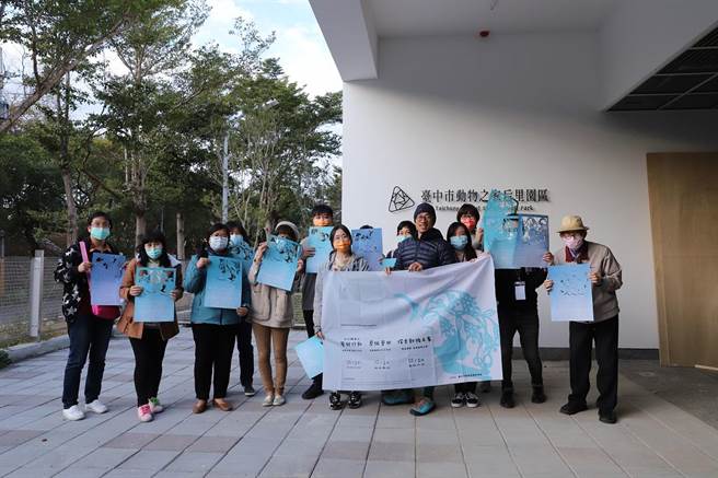 动物之家后里园区整建工程日前完工，台中市动保处推出暖身活动。（台中市动保处提供／王文吉台中传真）