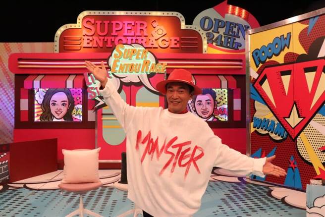 吴宗宪27日主持中天综合台《小明星大跟班》，耶诞节刚过，他坦言平安夜当天先是录《综艺玩很大》，接着开会到半夜，隔天又准备重要简报，下午才想起来是耶诞节，没想到打给3个女儿通通失联。（中天综合台提供）