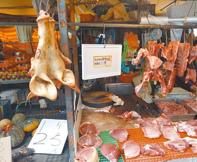 新北市卫生局明年元月将展开全面稽查，确保民眾食用猪肉安全。（新北市卫生局提供）