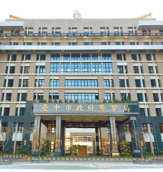 台中市警察局从十月底陆续传出有同仁茶叶、线香、冷冻水饺等物品失窃。（本报资料照片）