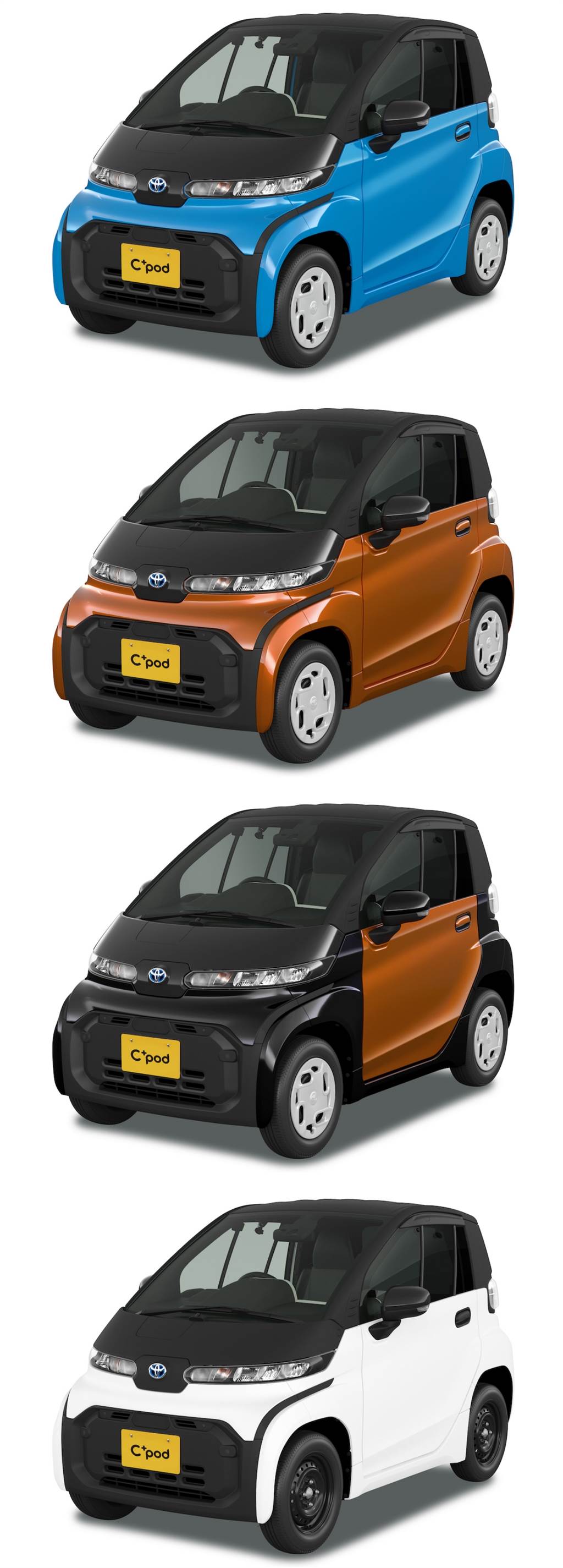 續航力150km、極速60km/h，Toyota 雙人座超小型EV「C＋pod」日本限定販售