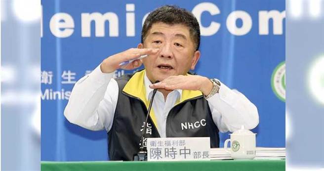 卫福部长陈时中迟迟不愿透露，我国新冠肺炎疫苗的购买进度与施打时程。（图／报系资料照）