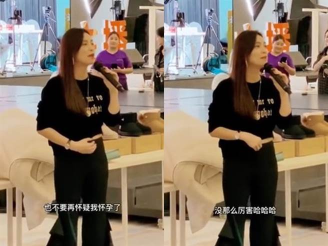 張庭9月穿露肚裝說自己沒懷孕。（圖／微博）