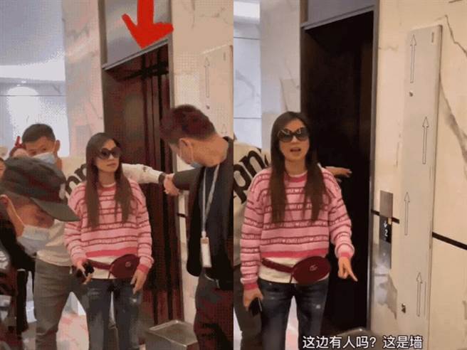 張庭訓話保鑣。（圖／微博）