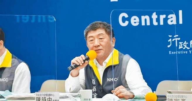 图为卫福部长陈时中。（指挥中心提供）