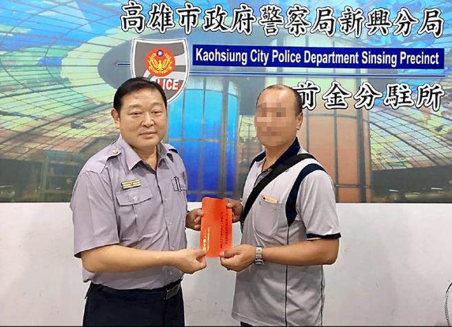 高雄新兴分局巡佐赵庆锋涉嫌非法搜索毒犯住处，还3度邀约毒犯女友开房，违法乱纪。高雄地院28日判其8年10月。可上诉。（翻摄自高雄市警局新兴分局脸书／袁庭尧高雄传真）