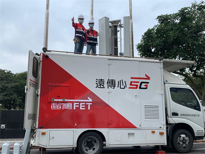 远传公布此次跨年转播的「即时自由视点」、「AR扩增实境」、「百人连线同台合演」等技术幕后影片。（远传）