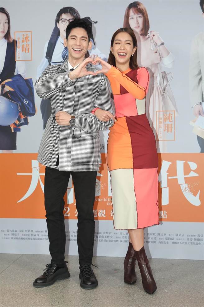 大霈、林柏宏飾演高中時期就認識的好朋友。（公視提供