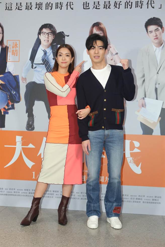 大霈飾演陳昊森主管。（公視提供