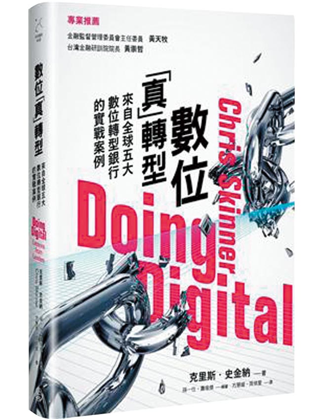 金句：如果你飞过目标而没有受到攻击，那么你飞错地方了。（照片来源／本人提供、业者提供、本报资料库）