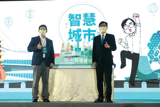 中保科技副董事長林建涵獲聘為高雄市政府智慧城市推動委員會委員。圖／中保科技提供