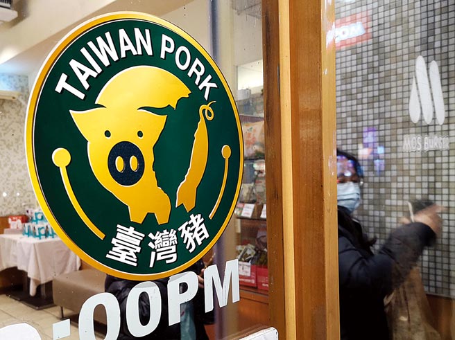 美國萊豬即將開放來台，國民黨原本預計動員群眾，不過卻因為新冠肺炎出現本土病例而喊卡。國民黨祕書長李乾龍昨透露，臨時喊卡讓基層不滿，不應如此草率喊停。（黃世麒攝）