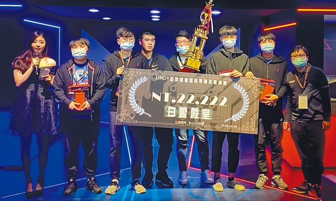 健行科大LINDY杯电竞赛勇夺校园组冠军。（健行科大提供／吕筱蝉桃园传真）