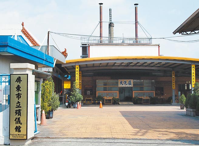 屏东市殡仪馆业务繁重，为了提供亡者及家属更好的殡葬服务，明年将独立出来改制为殡葬管理所。（潘建志摄）