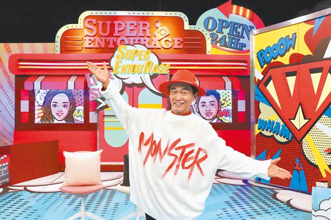 吴宗宪昨主持《小明星大跟班》，劝范范少发言。（中天综合台提供）