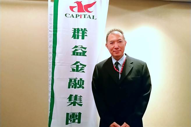群益投顾董事长蔡明彦。（记者林资杰摄）