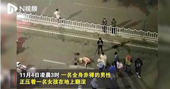 李男深夜裸体袭击17岁少女遭逮捕。（图／翻摄自N视频）
