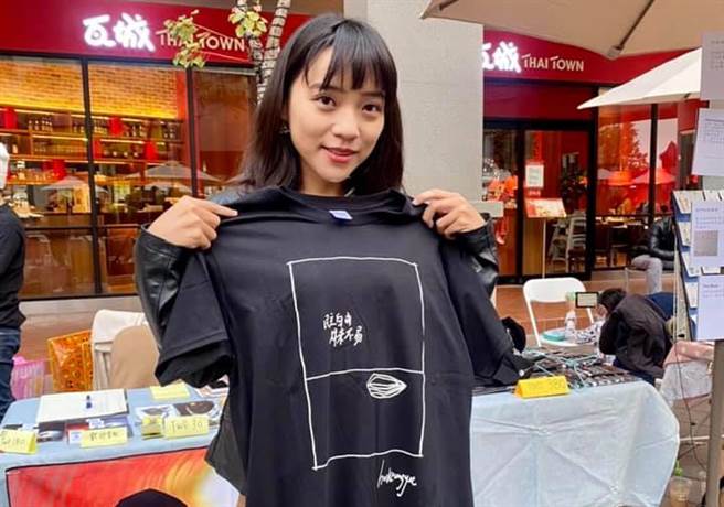 高雄市議員黃捷。（圖／取自臉書「黃捷 高雄市議員」）