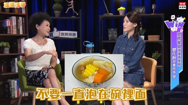 谭敦慈建议少用一次性餐具。（图／旗开得胜）