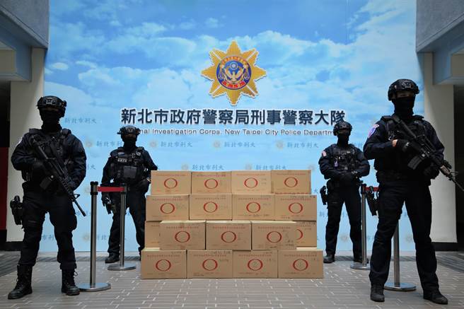 新北市警察局今（29日）上午將查扣第三、四級毒品共222.6公斤，送往新北市新店垃圾焚化廠進行銷燬。（新北市刑大提供）