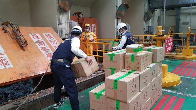 新北市警察局今（29日）上午將查扣第三、四級毒品共222.6公斤，送往新北市新店垃圾焚化廠進行銷燬。（新北市刑大提供）