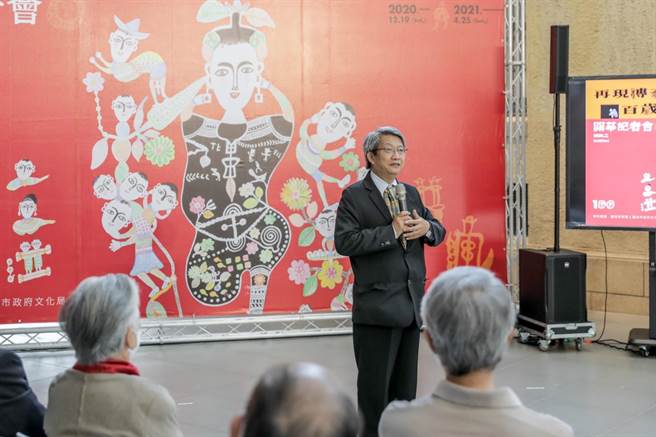 南美馆馆长潘示番将于12月31日卸任。（南美馆提供／曹婷婷台南传真）