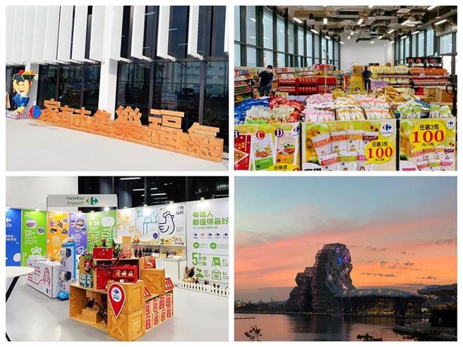 （家乐福Carrefour快闪店进驻高雄光荣码头海豚馆5号，推出数百支热销零食、饮料等，还有炸薯条、大肠包小肠等熟食，跟民眾欢度跨年跟元旦连假。图／业者提供）
