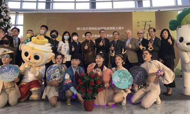 简秀枝》故宫南院5周年 人数首度超过北院。（爱传媒提供）