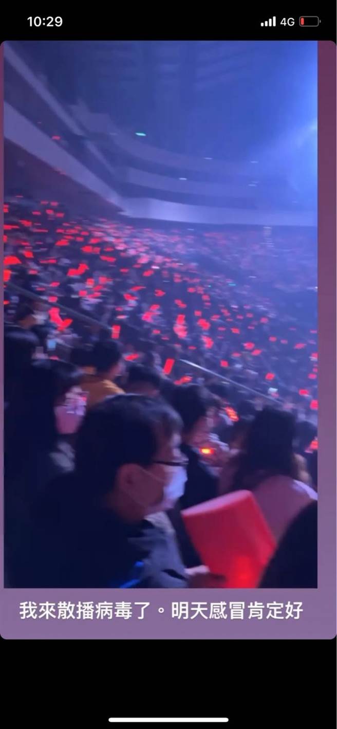 该名屁孩于个人IG狂妄写下「我来散播病毒」。（图／翻摄自Dcard）