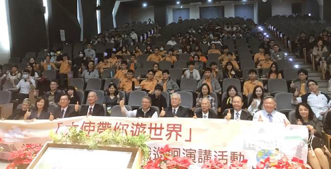 教育局主办的「大使带你游世界成果发表」，29日于惠文高中举行。（台中市政府提供／陈世宗台中传真）