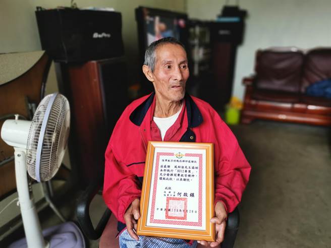 当天曾经参与海狸机救援任的赛夏族人，目前仅存曾是空特部伞兵的风绍淦一人。（谢明俊摄）