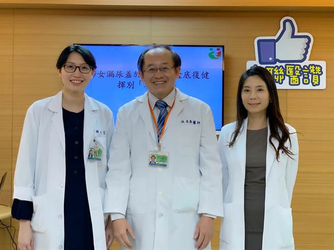 高市联合医院成立妇女泌尿道中心，由两位女医师协助解决妇女羞于启齿的问题。（柯宗纬摄）