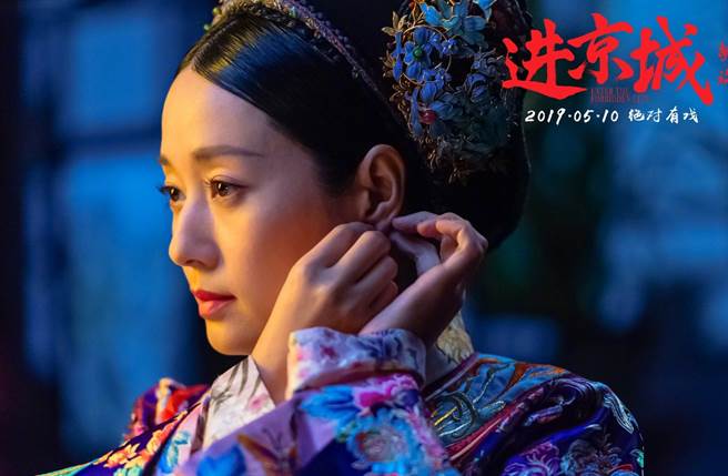 马伊璃当年接演《还珠格格3天上人间》，以「紫薇」一角红遍两岸。(翻摄自马伊璃微博)