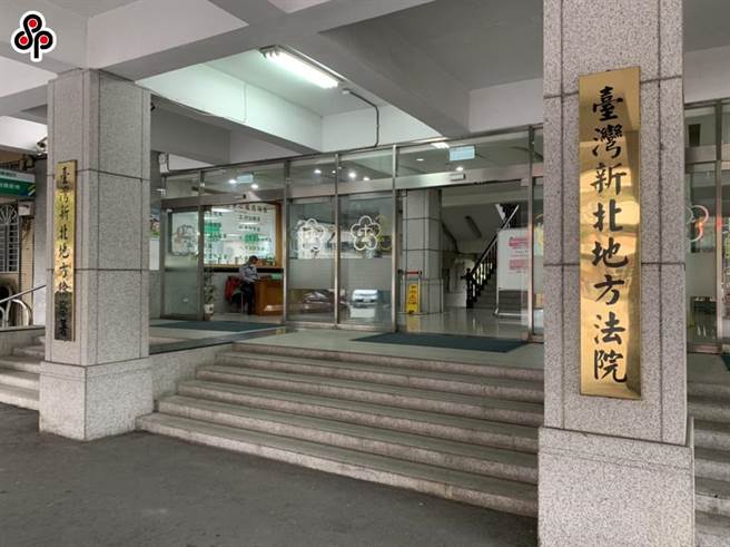 鍾男用針筒填裝精液，今年2月間在捷運菜寮站對女子噴精，新北地院判處他拘役20日，得易科罰金2萬元。（資料照片）