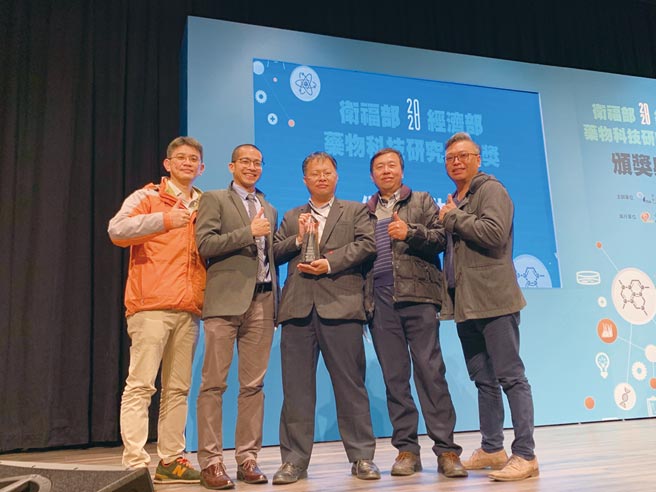 莱镁医获奖研发团队合影。图／业者提供