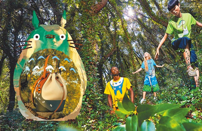 以吉卜力工作室的《龙猫》为主角，Loewe这次的动画联名掀起不少讨论声浪。（Loewe提供）