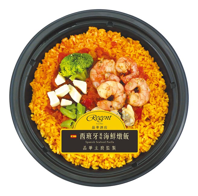 7-11×晶华酒店西班牙风味海鲜炖饭，99元。（7-11提供）