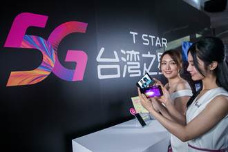 台灣之星變身ISP業者 推出固網＋行動網路服務 