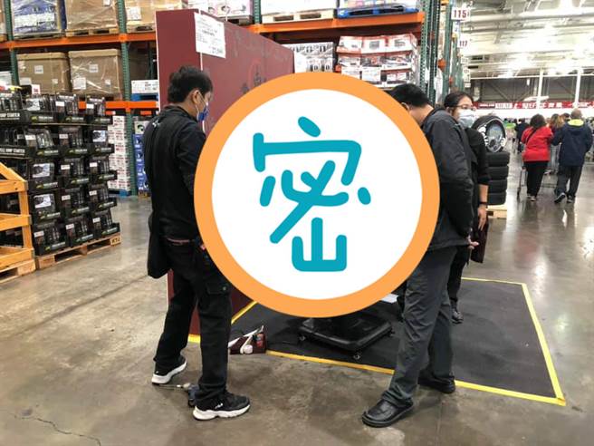 近日一位女网友逛好市多时，惊见「过年潮物」现身卖场，而且还正在特价，决定下手买来孝敬父母。(摘自Costco好市多 商品经验老实说)