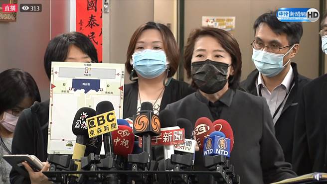 台北市副市长黄珊珊昨（29）日宣布，跨年晚会维持正常举办。（图／中时新闻网直播画面）