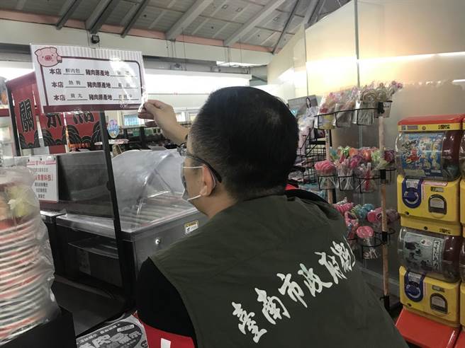 台南市卫生局明年起将加强查核抽验。（台南市卫生局提供／曹婷婷台南传真）