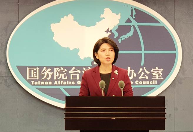 大陆国台办发言人朱凤莲。（蓝孝威摄）