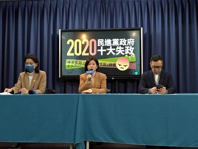 国民党指「开放莱猪」为民怨之首   民进党：荒谬判定。本报资料照