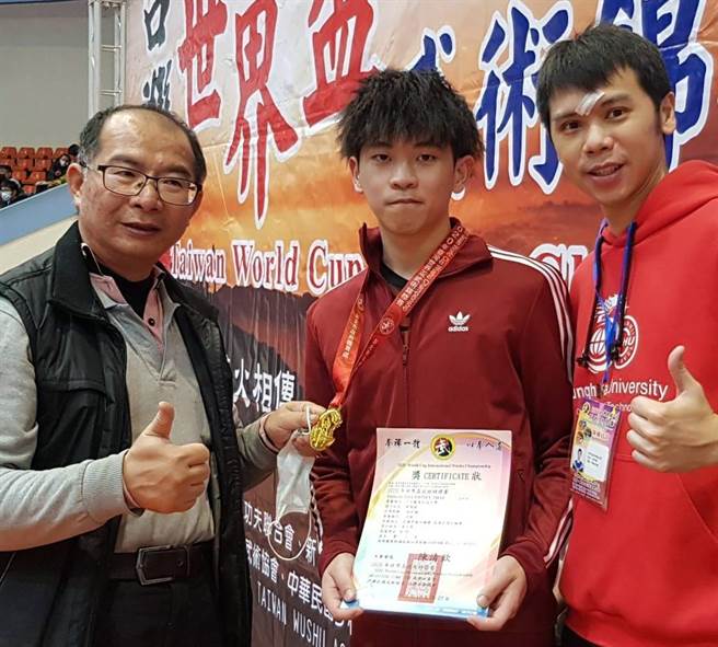 龙华科大侨生夺孙逸仙杯双料冠军 师：不可以没有武德（校方提供／赖佑维桃园传真）