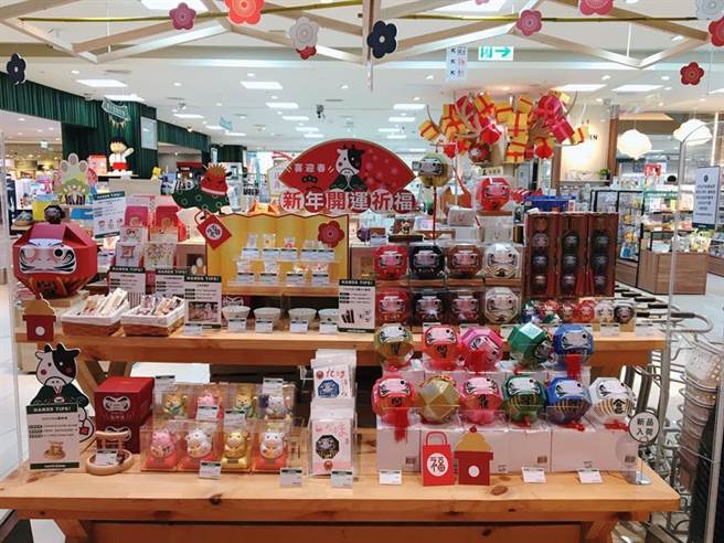 台隆手创馆引进多款开运达摩好物迎新年／图／台隆手创馆