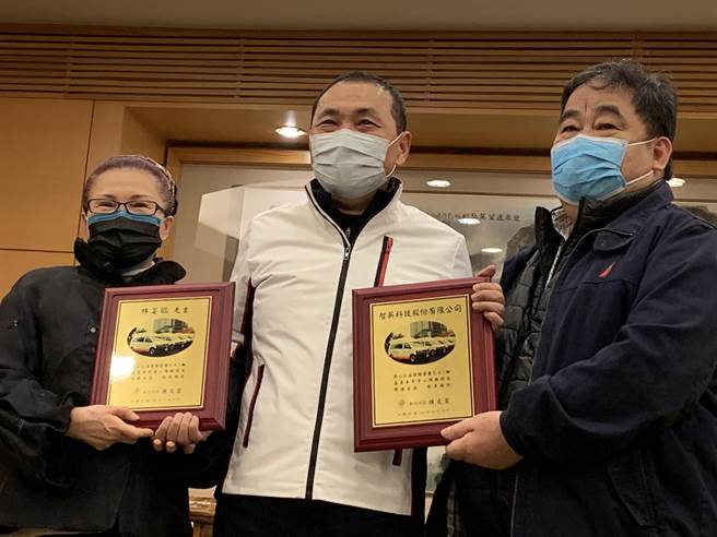 侯友宜今出席捐赠典礼。（许哲瑗摄）