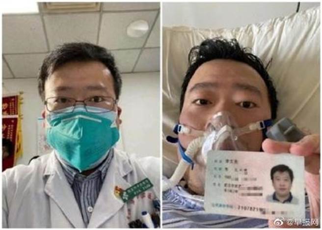李文亮一年前的12月30日首次在网路群组中对新冠肺炎示警，因此被称为「吹哨人」，但他本人却在一个多月后死于新冠肺炎。（图／微博）