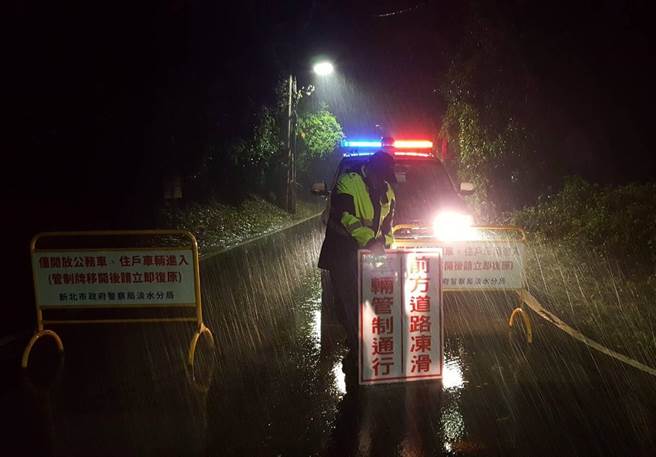 阳明山跨年可能降雪，北市交大实施３阶段管制。（北市交大提供／吴康玮台北传真）